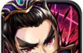 Million Cao Cao Chuan   9 swim edition