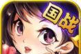 True Three Kingdoms 3.9D   9 swim edition