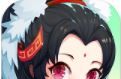 Shenxian Road HD Reproduction   