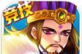 Fighting Brain Three Kingdoms   9 swim edition