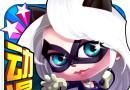 Anime Hero Battle   9 swim edition