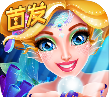 Mermaid Princess Beauty Show   