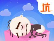 Shi Xiaokeng laugh escape 1   