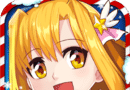 Balala Magic Arrow Little Princess   