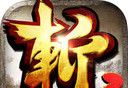 Three Kingdoms 3 Classic    9 swim edition