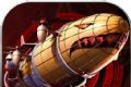 Red Police Sea Warfare   