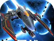 Star Dawn   