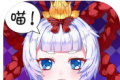 Royal Sword Story   