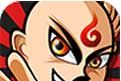 Goku Save Me   
