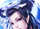 Shushan Love Record   