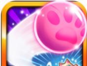 Super Battle Bang Bang Bang   