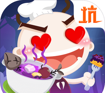 Shi Xiaokeng's Dark Cuisine   
