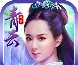 Qingyun Legend BT   Compote edition