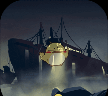 Trickery Ship Mystery   