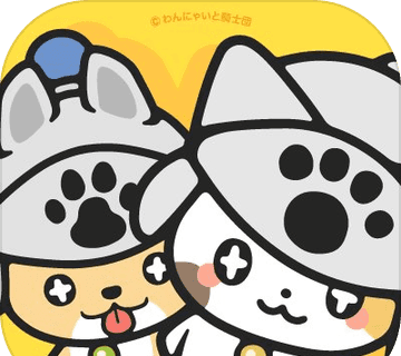 Wang Meow and the Knights   