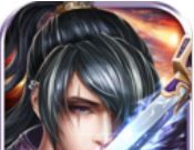 Lingyu Immortal   Compote edition