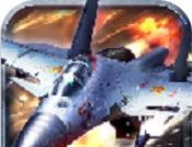 King of Air Combat   