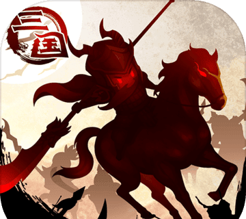Great Lord of the Three Kingdoms   
