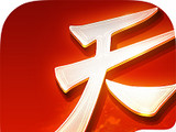 Tianxia   