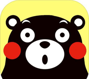 Kumamoto Bear Stacking Music   