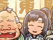 Edo Human Story   