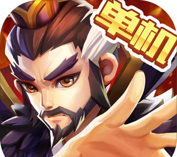 Cao Cao Chuan in Gone with the Wind   