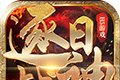 God of War Day   