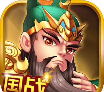 War of the Three Kingdoms   