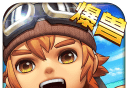 Blast Hunter Cool Run Pioneer   