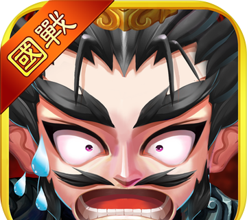 Cao Cao Mi Go   