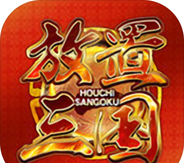 Place Three Kingdoms   