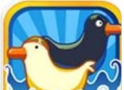 Shooting Ducks Crazy   