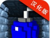 Hammer Bomb   Chinese change edition