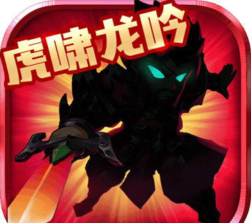 Warcraft Three Kingdoms   
