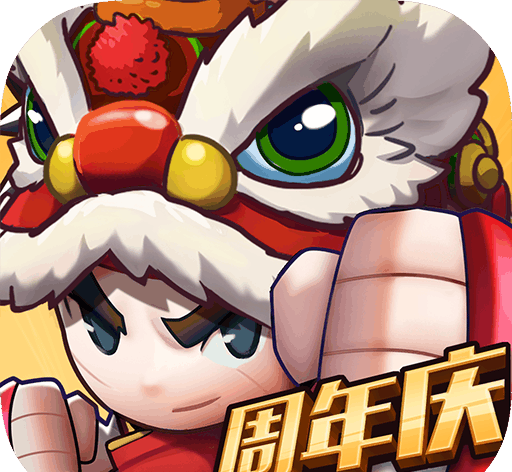 Chaotou Hall 3: Rebirth   