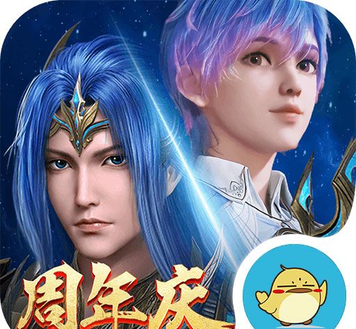 New Douluo Continent   Compote edition