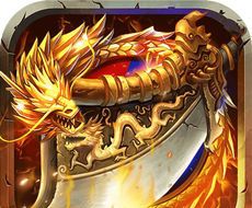 Flame Wuzun   