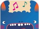 Listen to the sound instrument   