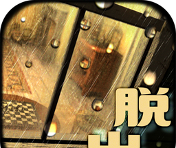 Escape from the Retro Room   