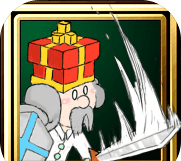 King of Assault   
