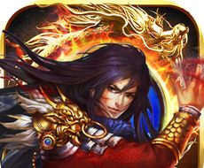 Angry Battle Shacheng   
