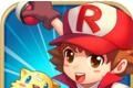 Baby League 2   