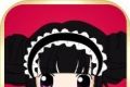 Throw sister   