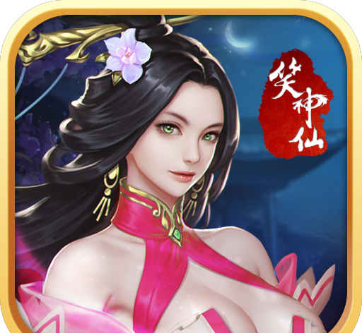 Laughing Fairy   