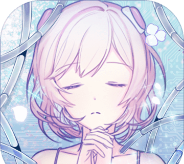 Machine girl's love signal   
