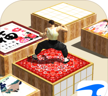 Kung Fu Jump   