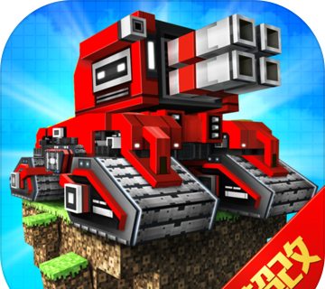Pixel car: super change   