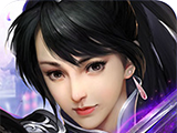 Shushan Mu Yun Ji   