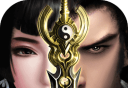 Wuji Sword Sect   