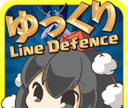 Oil depot online defense   